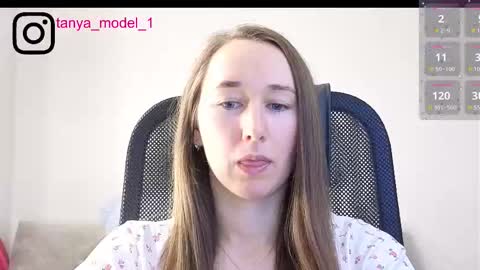 Snapshot of model_10 chatting on 11.19.25 Tatiana online show from 11.19.25