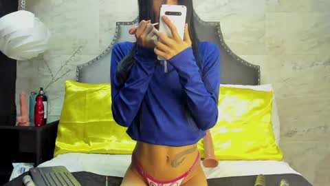 Sophia  online show from 04.02.26