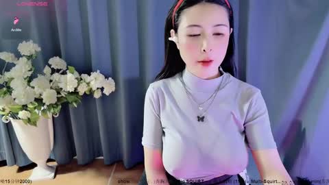 Alice online show from 12.24.24