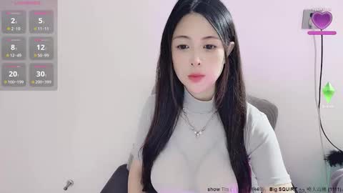 Alice online show from 11.17.25