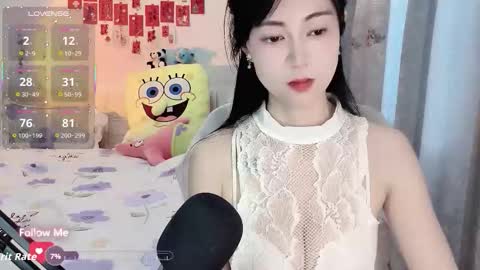 molihua9 online show from 12.16.25