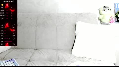 Ill tell you when were private online show from 01.21.25