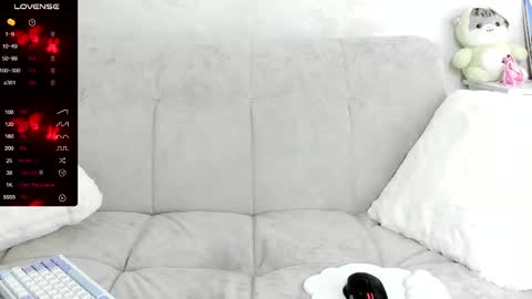 Ill tell you when were private online show from 02.12.25