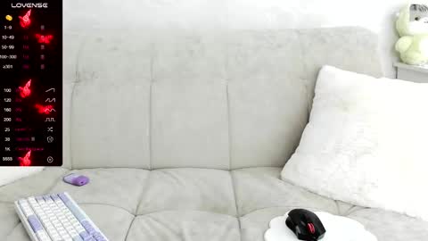 Ill tell you when were private online show from 03.07.25