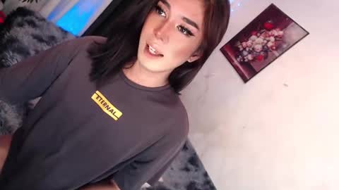 Snapshot of montrous_princessx chatting on 12.19.24 Princess take me to private or password show online show from 12.19.24