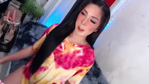 Snapshot of montrous_princessx chatting on 12.27.24 Princess take me to private or password show online show from 12.27.24