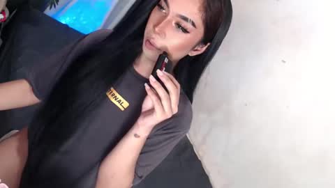 Snapshot of montrous_princessx chatting on 01.13.25 Princess take me to private or password show online show from 01.13.25