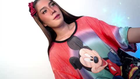 Princess take me to private or password show online show from 11.12.25