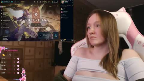 Katrin online show from 09.29.25