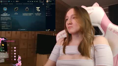 Katrin online show from 10.12.25