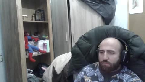 alejo online show from 12.16.25