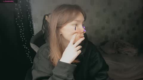 Lisa 3 online show from 12.16.25