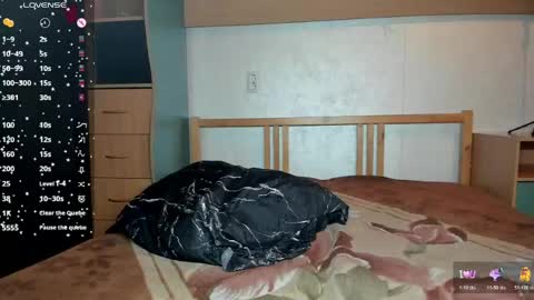 Lisa 3 online show from 04.02.26