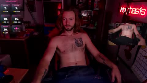 Snapshot of morphasis chatting on 03.03.26 Morphas1s online show from 03.03.26