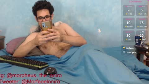 Morpheo online show from 12.25.24