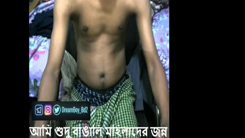 moso999 online show from 10.06.25