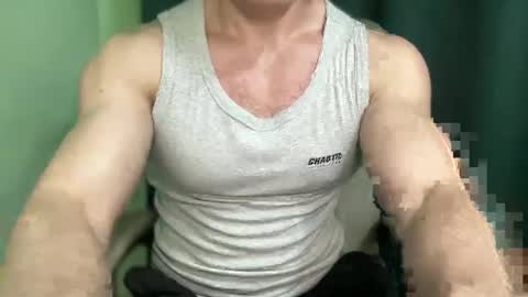 Snapshot of mrbiceps_23 chatting on 12.13.24 Mrbiceps23 online show from 12.13.24