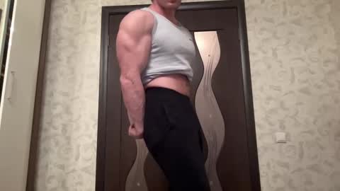 Snapshot of mrbiceps_23 chatting on 01.04.25 Mrbiceps23 online show from 01.04.25