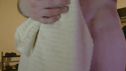 IwantU2WatchME online show from 12.02.25