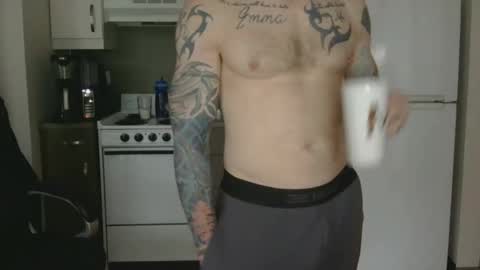 IwantU2WatchME online show from 04.13.26