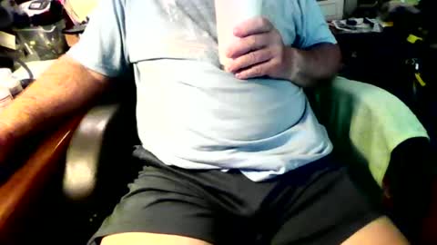 Goose online show from 07.06.26