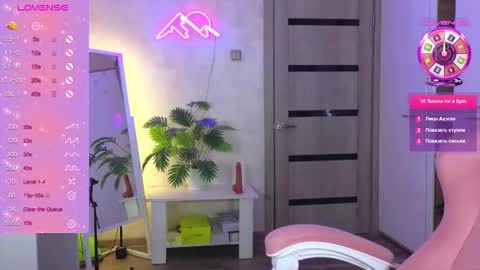 muerta1 online show from 02.28.26