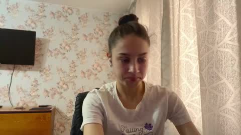 Tia online show from 02.24.26