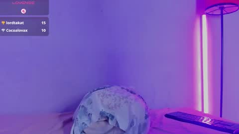 Snapshot of mulan_queen chatting on 01.17.25 Mulan online show from 01.17.25