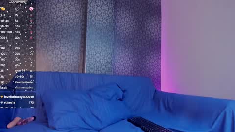 Snapshot of mulan_queen chatting on 01.23.25 Mulan online show from 01.23.25