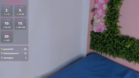 Snapshot of mulan_queen chatting on 02.10.25 Mulan online show from 02.10.25