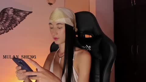 Mulan Sheng next broadcast December 4 online show from 01.26.25