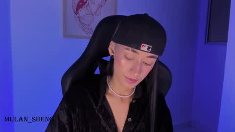 Mulan Sheng next broadcast December 4 online show from 02.16.25