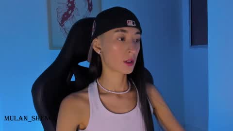 Mulan Sheng next broadcast December 4 online show from 02.18.25