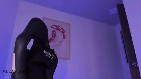 Mulan Sheng next broadcast December 4 online show from 02.21.25