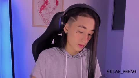 Mulan Sheng next broadcast December 4 online show from 03.11.25