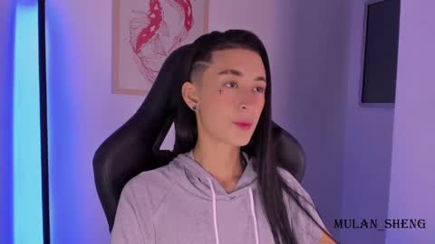 Mulan Sheng next broadcast December 4 online show from 03.11.25