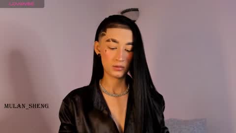 Mulan Sheng next broadcast December 4 online show from 10.10.25