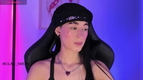 Mulan Sheng next broadcast December 4 online show from 10.24.25