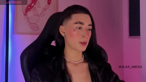 Mulan Sheng next broadcast December 4 online show from 03.14.26