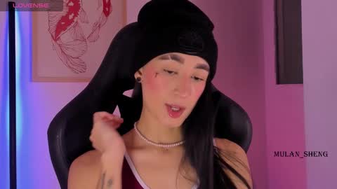 Mulan Sheng next broadcast December 4 online show from 03.17.26