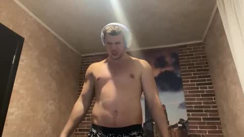 Egor online show from 11.06.25