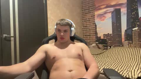 Egor online show from 12.22.25