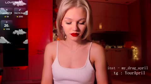 Snapshot of my_april chatting on 02.22.25 April online show from 02.22.25