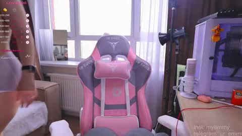 Emmy online show from 02.22.26