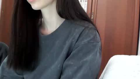 Snapshot of my_ninja_girl chatting on 02.26.25 JIN online show from 02.26.25