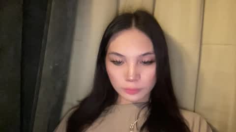 UR GIRL NEXTDOOR online show from 02.01.26