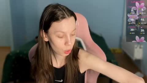 Snapshot of na_prikole_ chatting on 12.17.25 Vanessa and Julia online show from 12.17.25