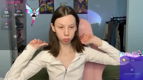 Snapshot of na_prikole_ chatting on 02.11.26 Vanessa and Julia online show from 02.11.26