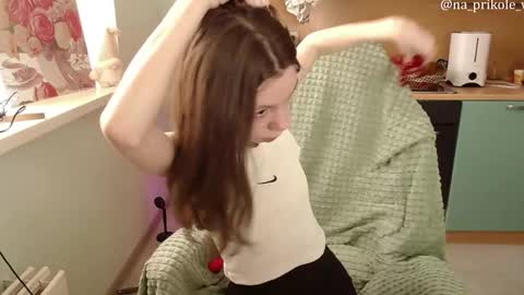 Vanessa and Julia  online show from 04.05.26