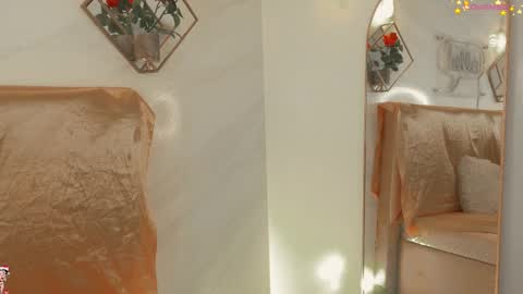 naamah_b online show from 12.21.25